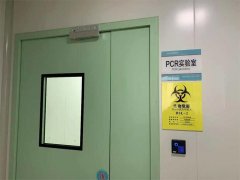 認(rèn)識(shí)PCR實(shí)驗(yàn)室，從一個(gè)案例開(kāi)始