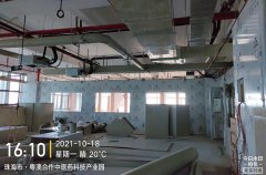 實(shí)驗(yàn)室裝修預(yù)算報(bào)價(jià)，看完這篇收獲滿滿