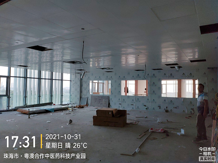 實(shí)驗(yàn)室設(shè)計(jì)