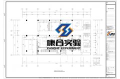 送你一份化學(xué)實(shí)驗(yàn)室籌備方案