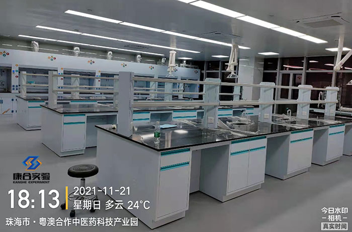 中藥廠實驗室