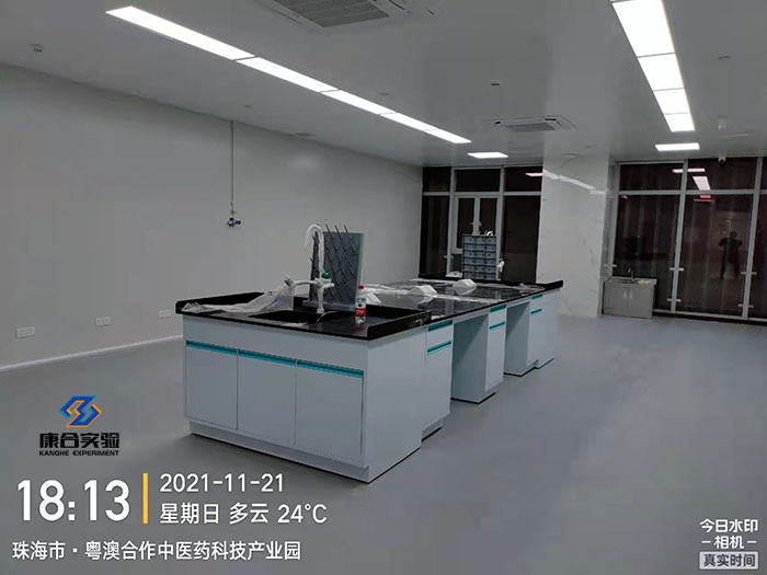 中藥實驗室配置