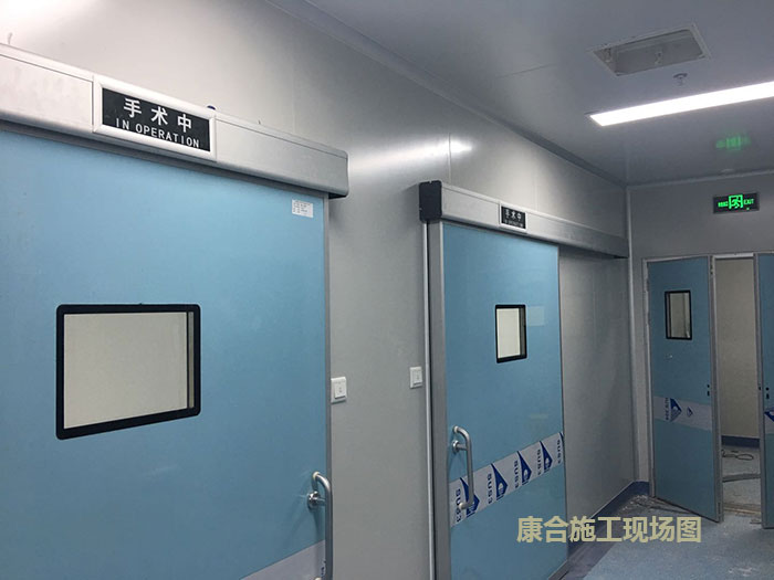 醫(yī)學(xué)美容萬(wàn)級(jí)手術(shù)室施工圖