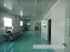 無(wú)塵車間電氣工程施工特點(diǎn)和質(zhì)量要求