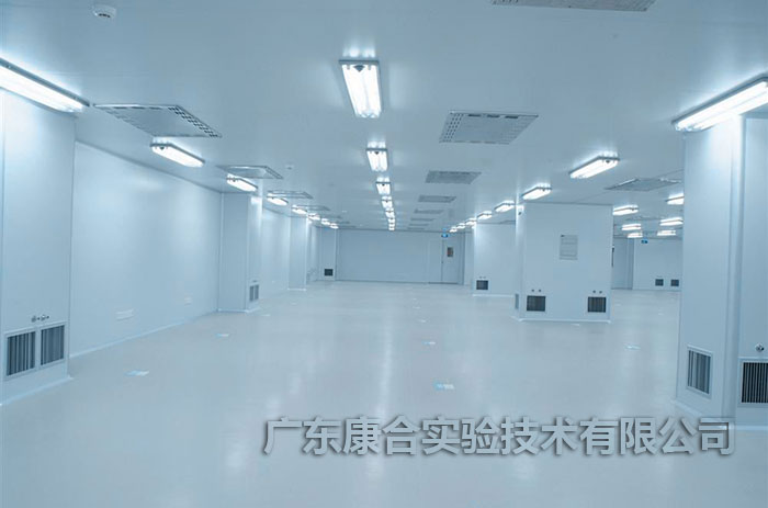 無(wú)塵車間