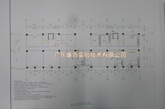 實驗室設(shè)備通風(fēng)平面圖