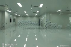 潔凈車間建筑及設(shè)計要求標(biāo)準(zhǔn)是什么