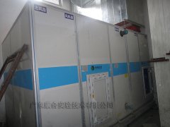 怎樣有效降低凈化空調(diào)機(jī)組噪音