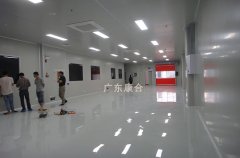 有個潔凈車間需要裝修，要做哪些準(zhǔn)備工作嗎