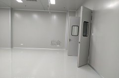 潔凈車間常用的3種裝修材料