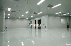 生物制藥GMP潔凈廠房設(shè)計(jì),這篇有點(diǎn)長(zhǎng)但很專(zhuān)業(yè)