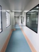 PCR實(shí)驗(yàn)室設(shè)計(jì)建設(shè)施工公司