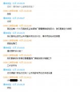10萬級無塵車間和30萬級無塵車間有什么區(qū)別