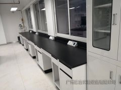 珠海實驗臺-廣東康合實驗技術(shù)有限公司