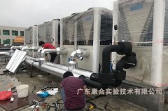 多聯(lián)式空調(diào)機組安裝圖片