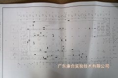 中山廠房無塵車間工程設計說明