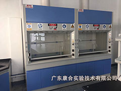  這才是挑選通風(fēng)柜的正確步驟 