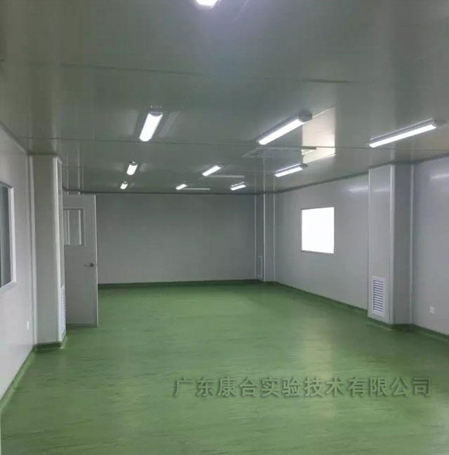 無塵車間圖