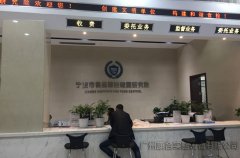 食品檢測(cè)實(shí)驗(yàn)室這樣設(shè)計(jì)就對(duì)了（案例圖）