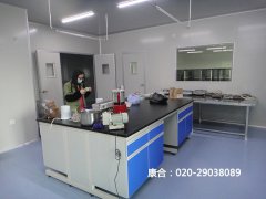 化妝品實(shí)驗(yàn)室裝修-廣東康合實(shí)驗(yàn)技術(shù)有限公司