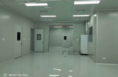 廣州gmp凈化車間裝修