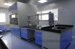 實(shí)驗(yàn)室準(zhǔn)備施工，找廣州實(shí)驗(yàn)室施工公司